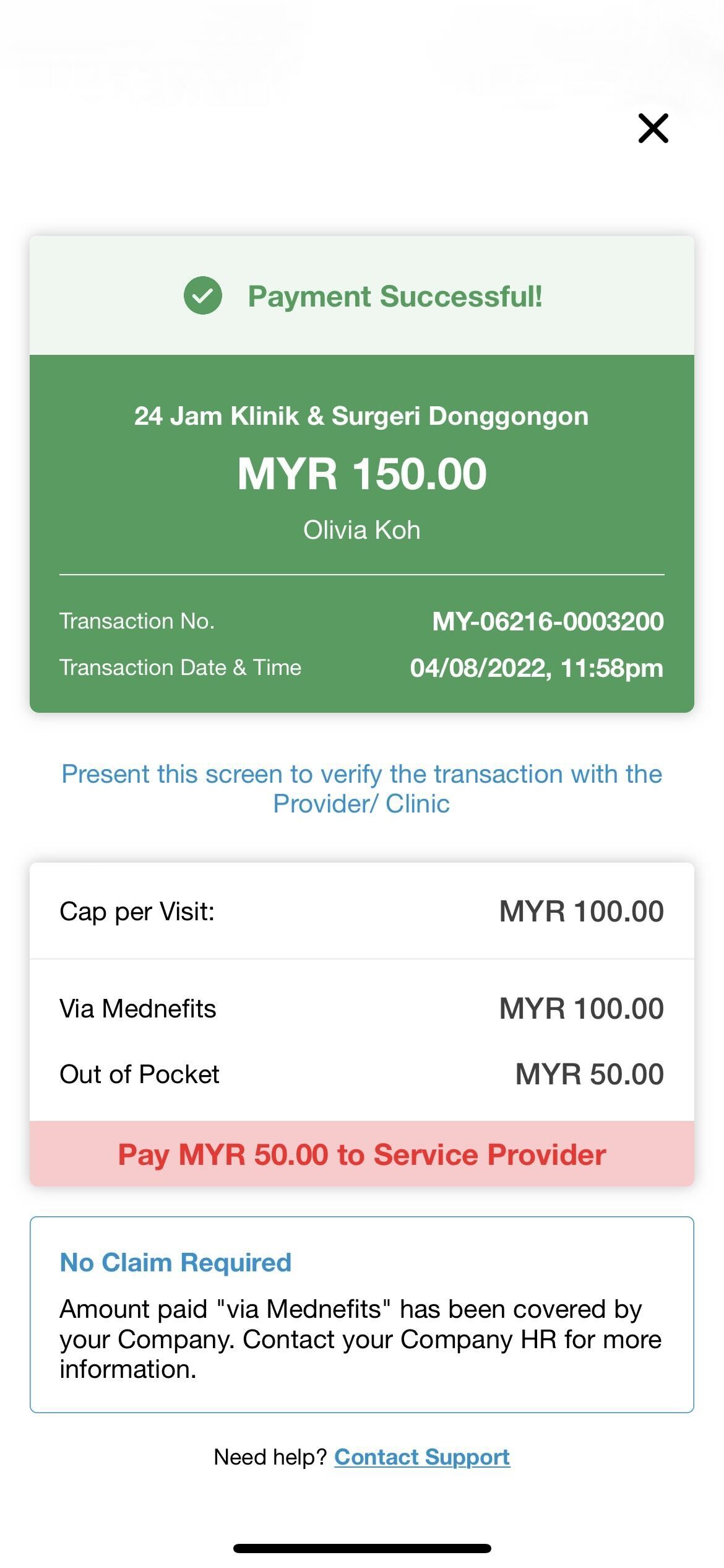 How do I pay if I have insufficient/no balance left? Mednefits Helpdesk