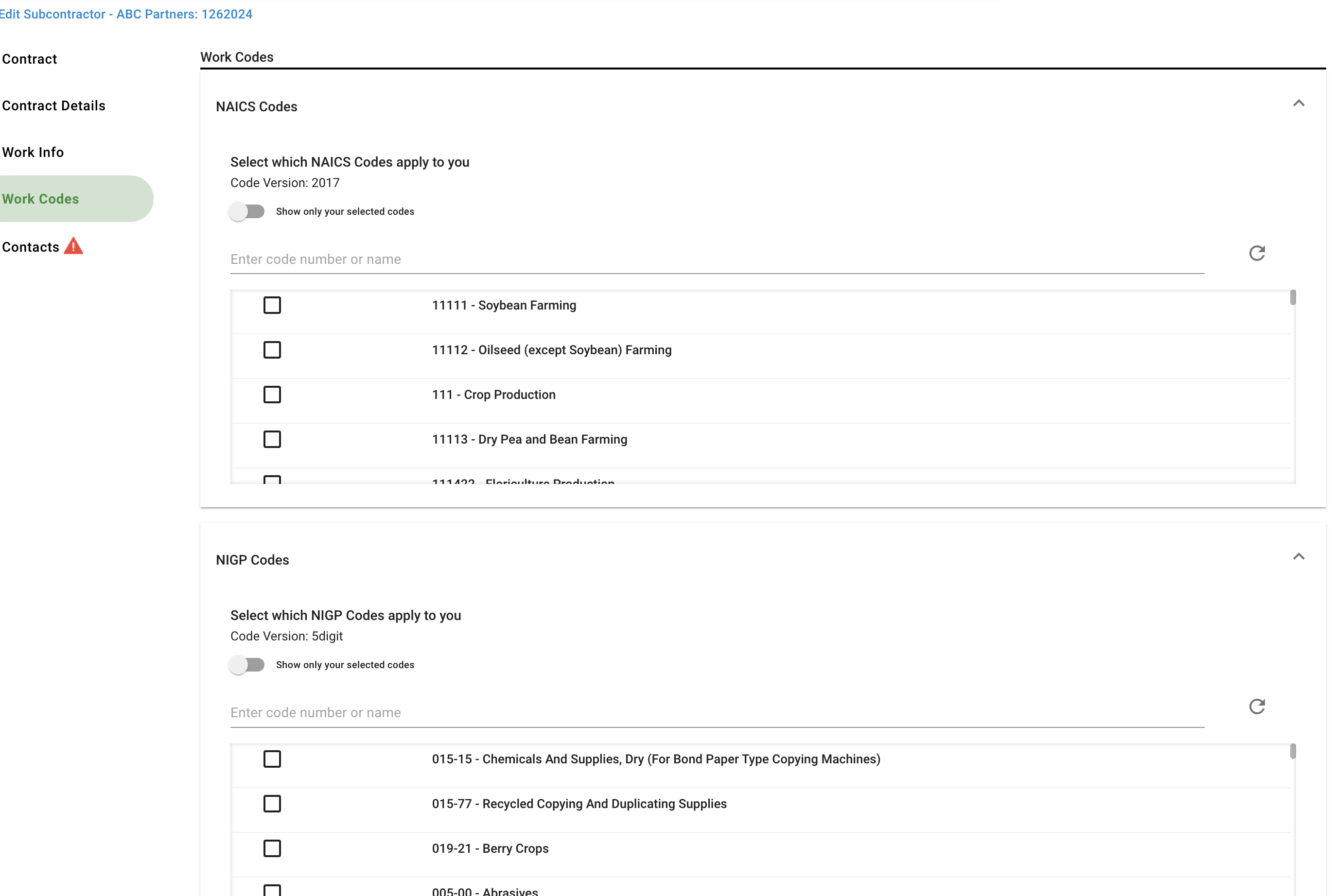 Add Subs- Work Codes - SkillSmart Helpdesk
